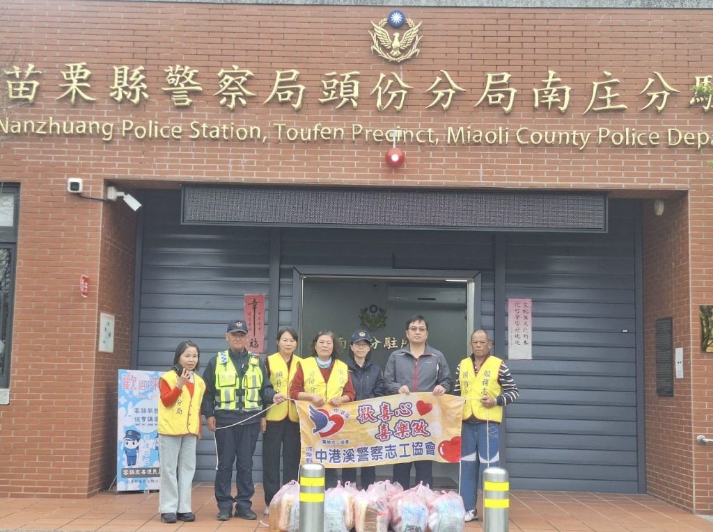 S 496689159 0 1024x765 1