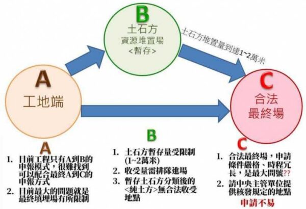 20260126214017 34 600x410 1