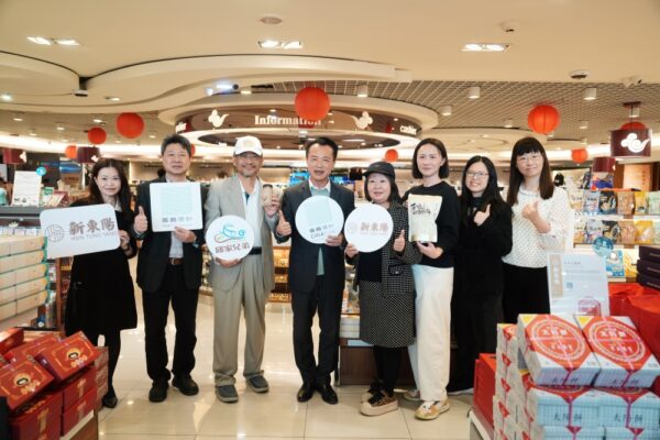 20260126220542 17 600x400 1