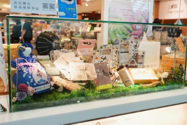 20260126220558 56 600x401 1