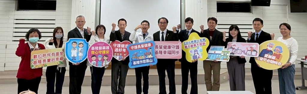 S 496689179 0 1024x313 1