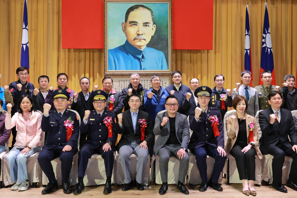 S 496689192 1024x683 1