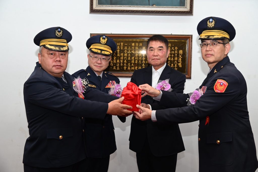 S 496689274 0 1024x682 1