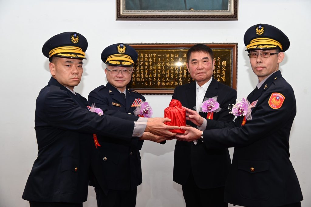 S 496689273 0 1024x682 1