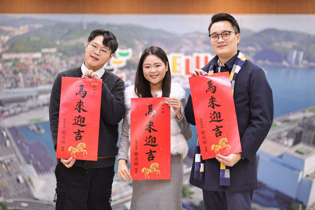 S__496771081_0 - 報新聞 Mega News S 496771081 0 1024x683 1