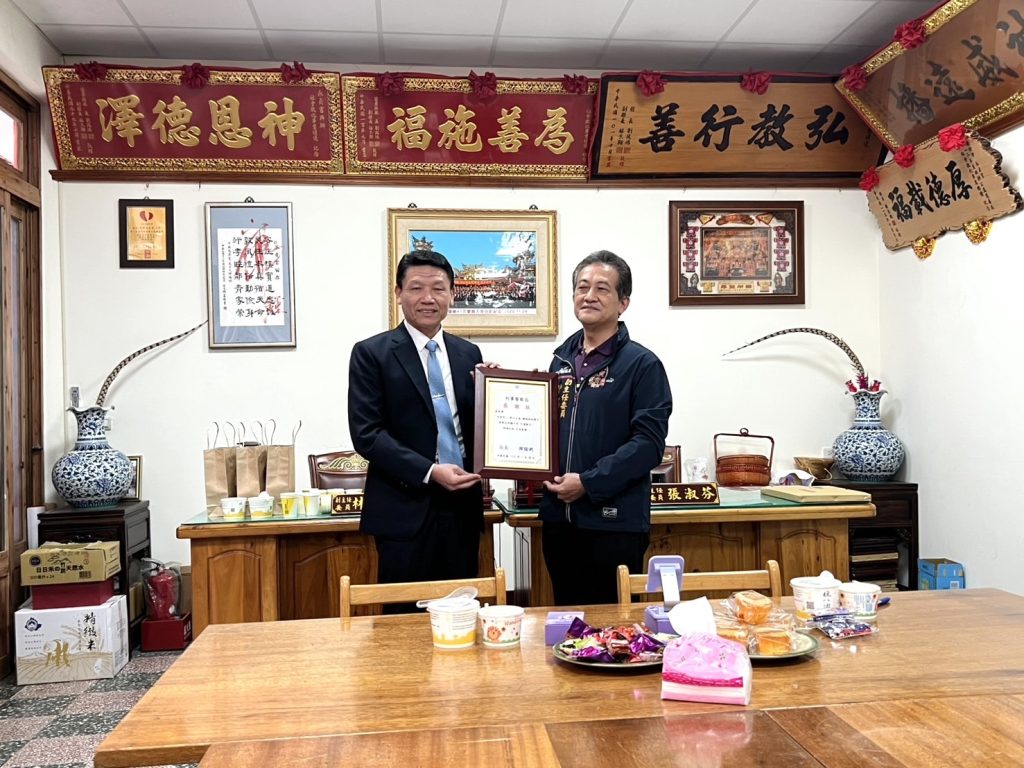 S 496934922 0 1024x768 1