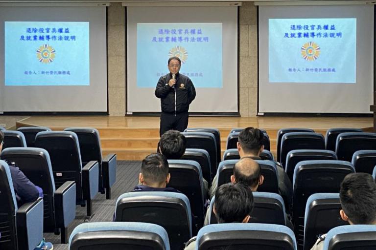 新竹榮服處前進空軍二聯隊鼓勵長留久用推廣官兵權益 5 20260127135100 8201bb69