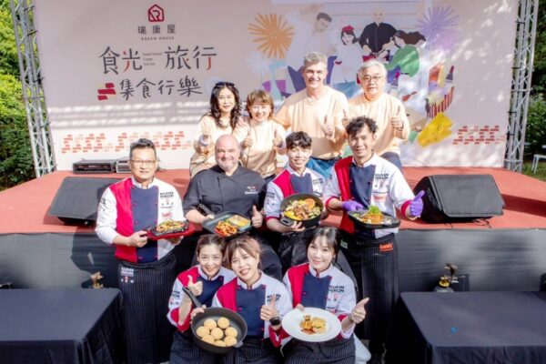 瑞康屋《食光旅行・集食行樂》以餐桌為起點 讓ESG永續行動真正走進生活日常 7 20260127143930 28 600x400 1