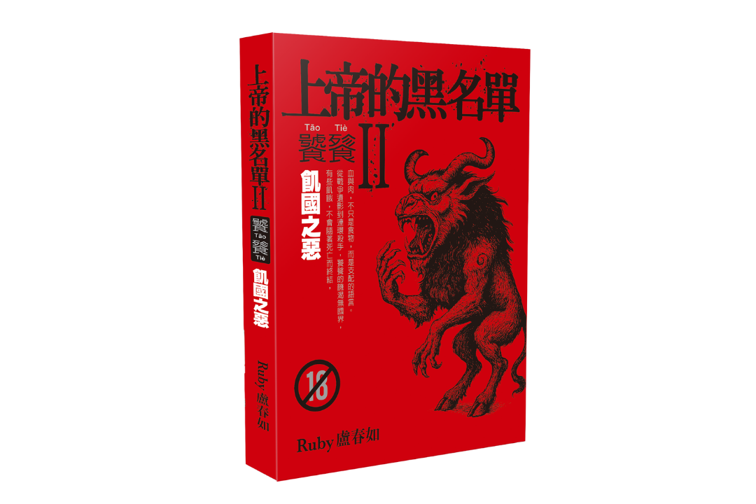 f631fa16 24e1 44b1 a648 53e0eeb05240