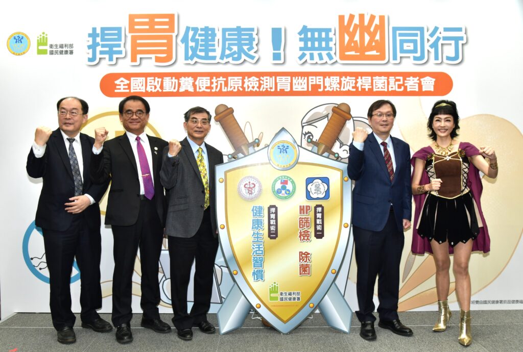 S 19644492 1024x690 1