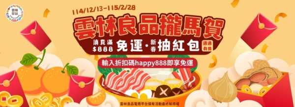 20260127153511 64 600x218 1