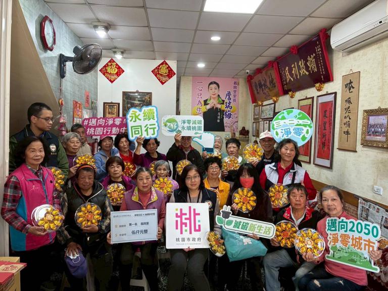 20260127160735 7409001e