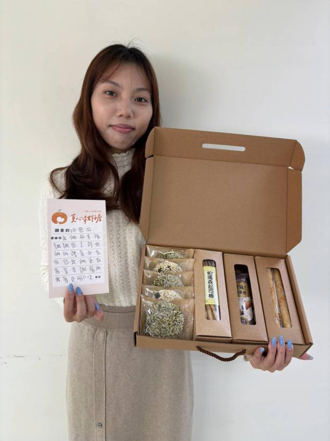 20260127183037 7a224f18