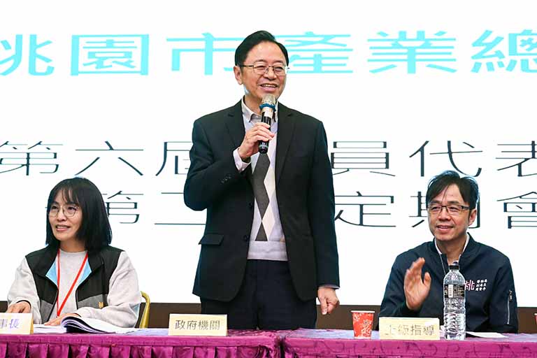 桃園市產業總工會會員代表大會 張市長:市府持續做勞工與產業堅實後盾 2 20260127181748 7a9a4ff2