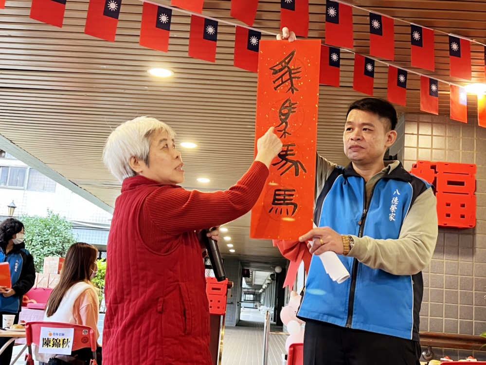 S__41877721_01_Fotor - 報新聞 Mega News S 41877721 01 Fotor 1