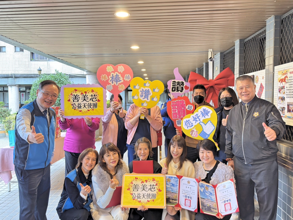 S__418777091_Fotor - 報新聞 Mega News S 418777091 Fotor