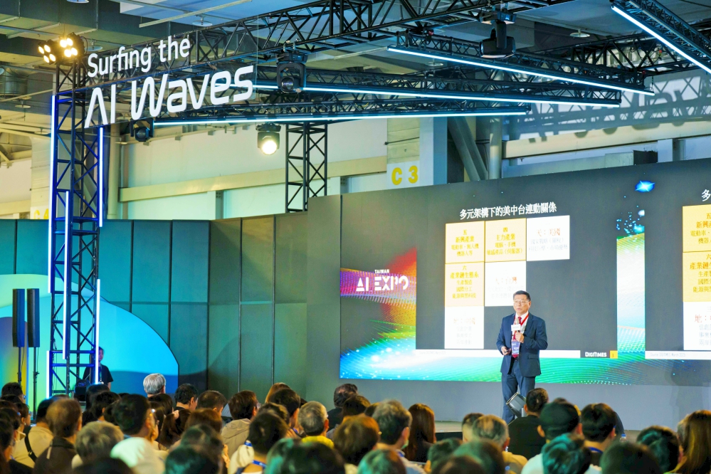 %E5%9C%964%E6%9C%AC%E5%B1%86%E5%B1%95%E6%9C%83%E5%B0%87%E9%9B%86%E7%B5%90%E5%85%A8%E7%90%83%E8%B6%85%E9%81%8E 250 %E5%AE%B6%E7%9F%A5%E5%90%8D%E7%A7%91%E6%8A%80%E5%93%81%E7%89%8C%E9%80%BE60%E4%BD%8D%E4%BC%81%E6%A5%AD%E5%B0%88%E5%AE%B6%E9%A0%98%E8%A2%96%E5%8F%8A100%E5%80%8B%E8%B7%A8%E5%9F%9F%E7%94%9F%E6%85%8B%E9%8F%88%E5%A4%A5%E4%BC%B4%E5%85%B1%E5%90%8C%E6%93%98%E5%8A%83 AI %E5%85%A8%E6%99%AF%E7%94%9F%E6%85%8B%E7%B3%BB Fotor