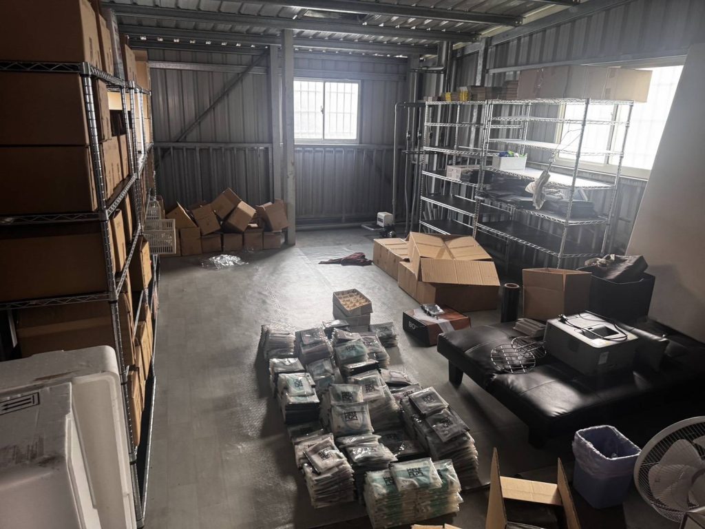 S 497328141 0 1024x768 1