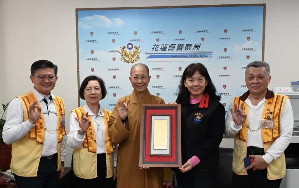 S 497401863 0 1024x645 1