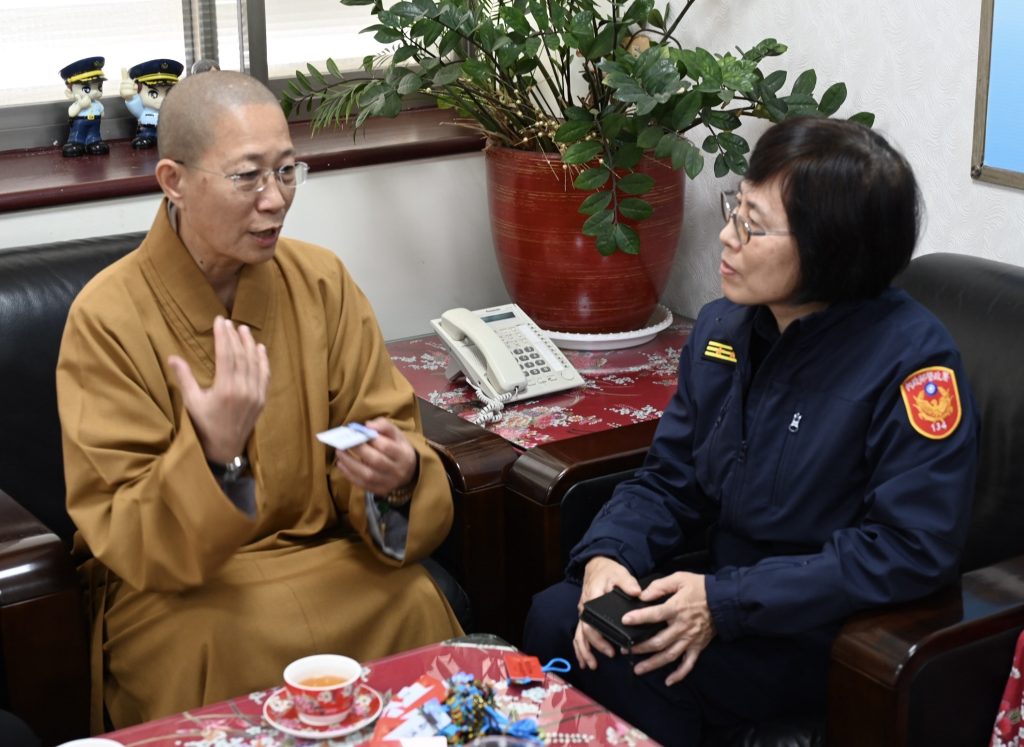 S 497401866 0 1024x747 1