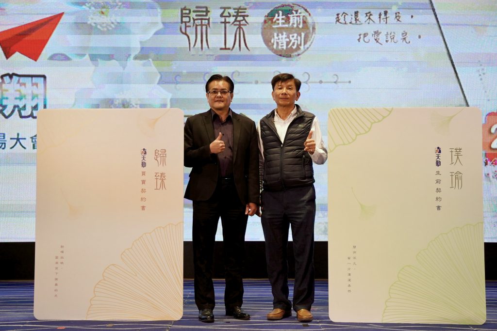 IMG_20260126_220407 - 報新聞 Mega News IMG 20260126 220407 1024x683 1