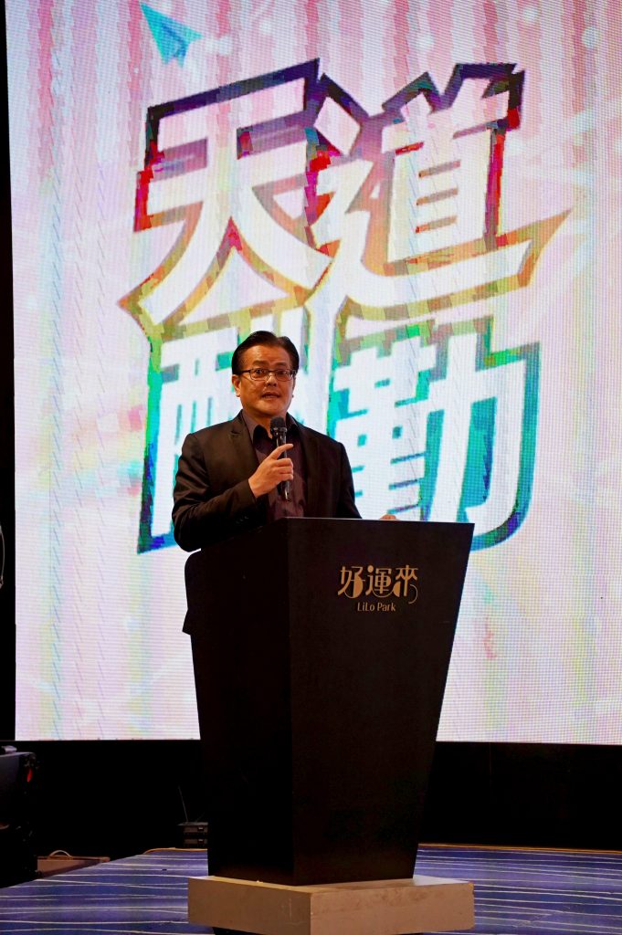 IMG_20260126_220423 - 報新聞 Mega News IMG 20260126 220423 681x1024 1