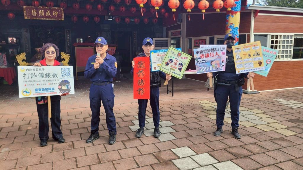 S__497451049_0 - 報新聞 Mega News S 497451049 0 1024x576 1