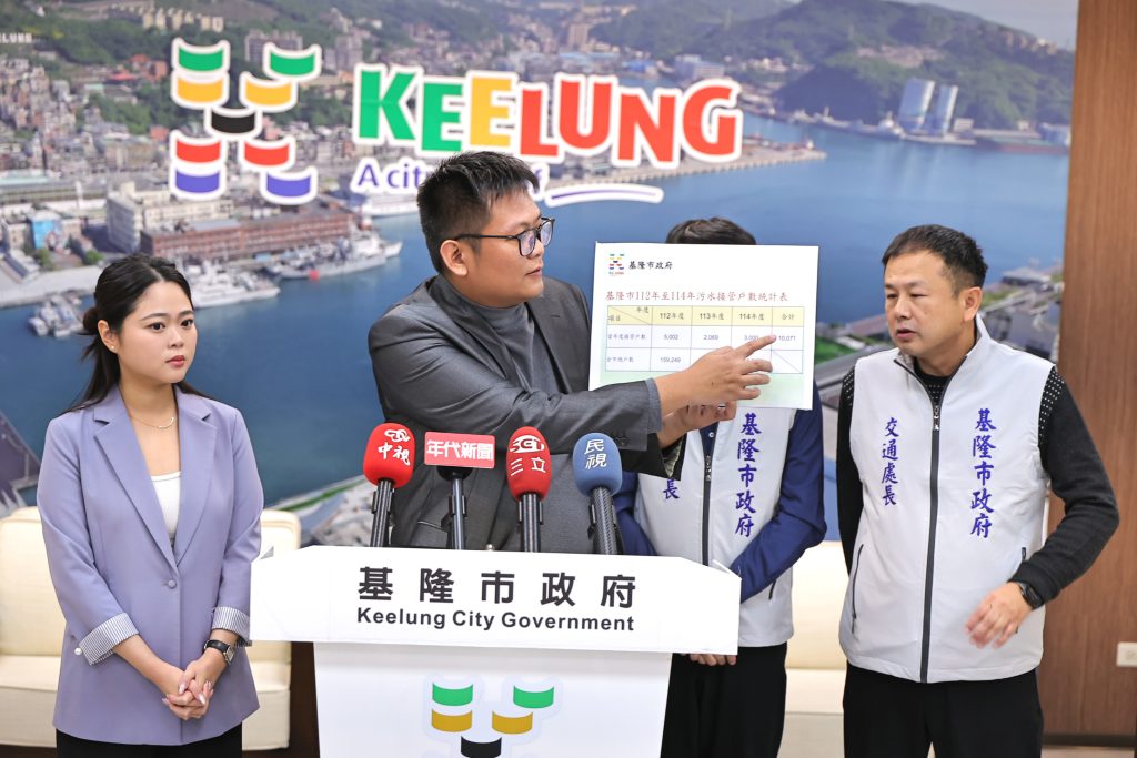 S 497606669 1024x683 1