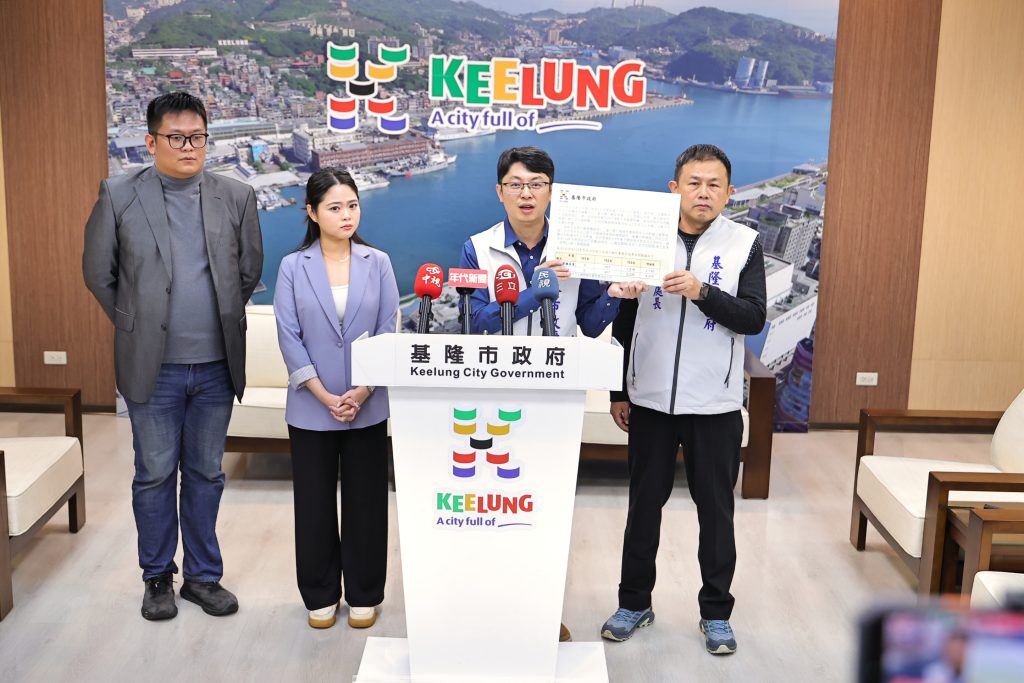 S 497606670 1024x683 1