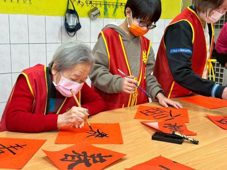 20260128002211 938b2c73