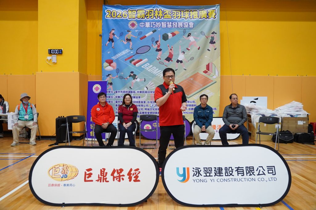 Image0494 1024x681 1