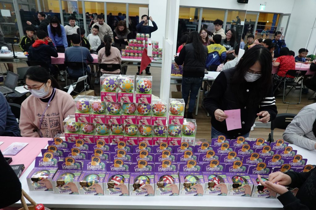 Image0459 1024x683 1