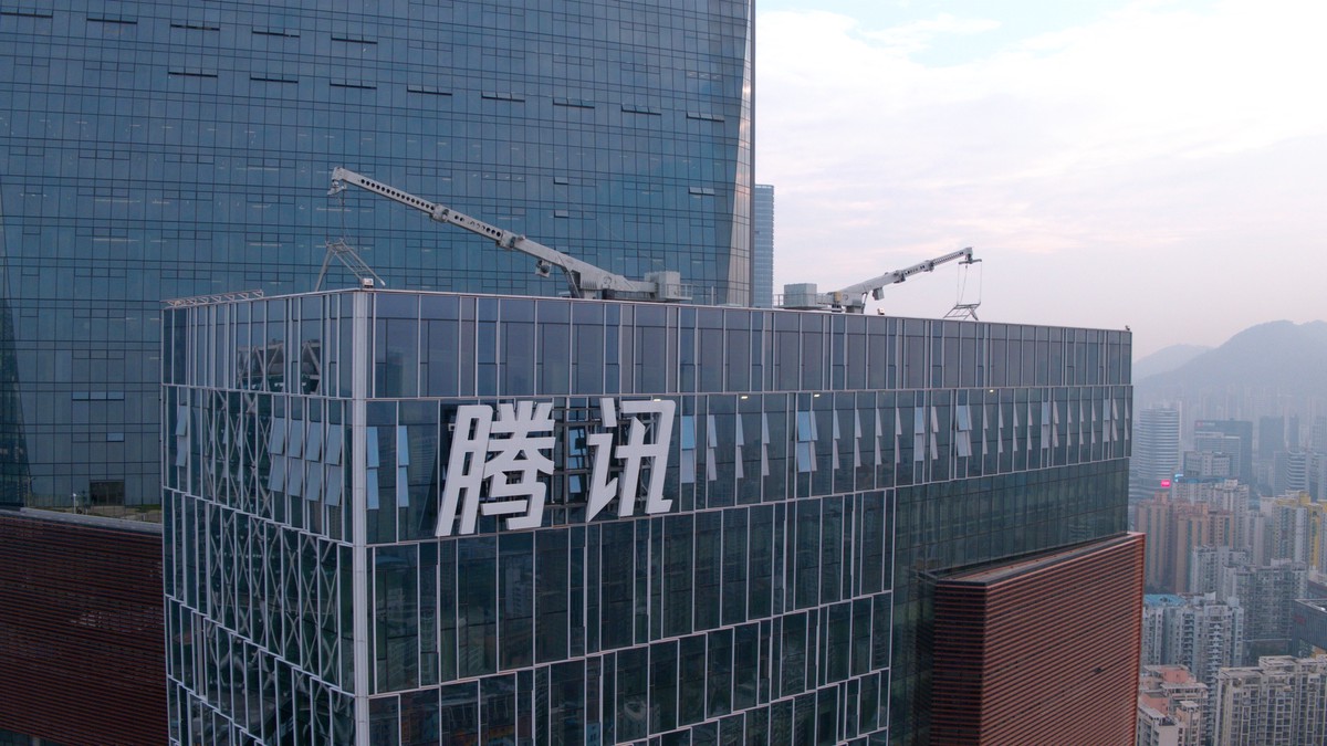 雲端爭霸戰!中國騰訊布局中東資料中心 對決美系科技巨頭 3 28c5536f e5ab 420e bd32 8dda2ccef871