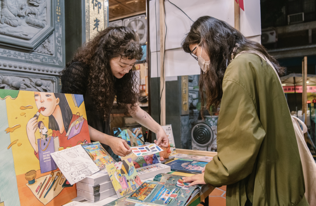 5D6DEC58 8E89 4625 8130 DA5226C131D0 1024x667 1