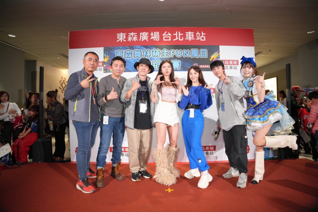 S 19178218 1024x683 1