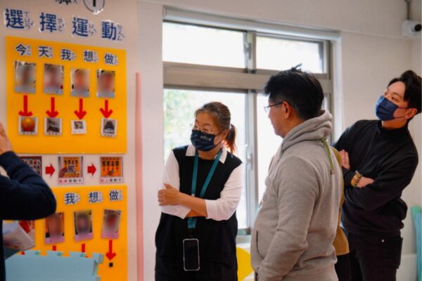 錠嵂保經2025年逾5千人次投身陪伴,行動實踐幸福願景 4 20260128105718 69 600x400 1