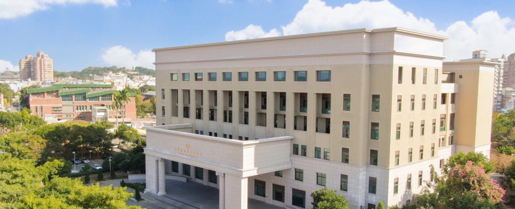 嘉義地方檢察署1600-650 - 報新聞 Mega News %E5%98%89%E7%BE%A9%E5%9C%B0%E6%96%B9%E6%AA%A2%E5%AF%9F%E7%BD%B21600 650 1024x416 1