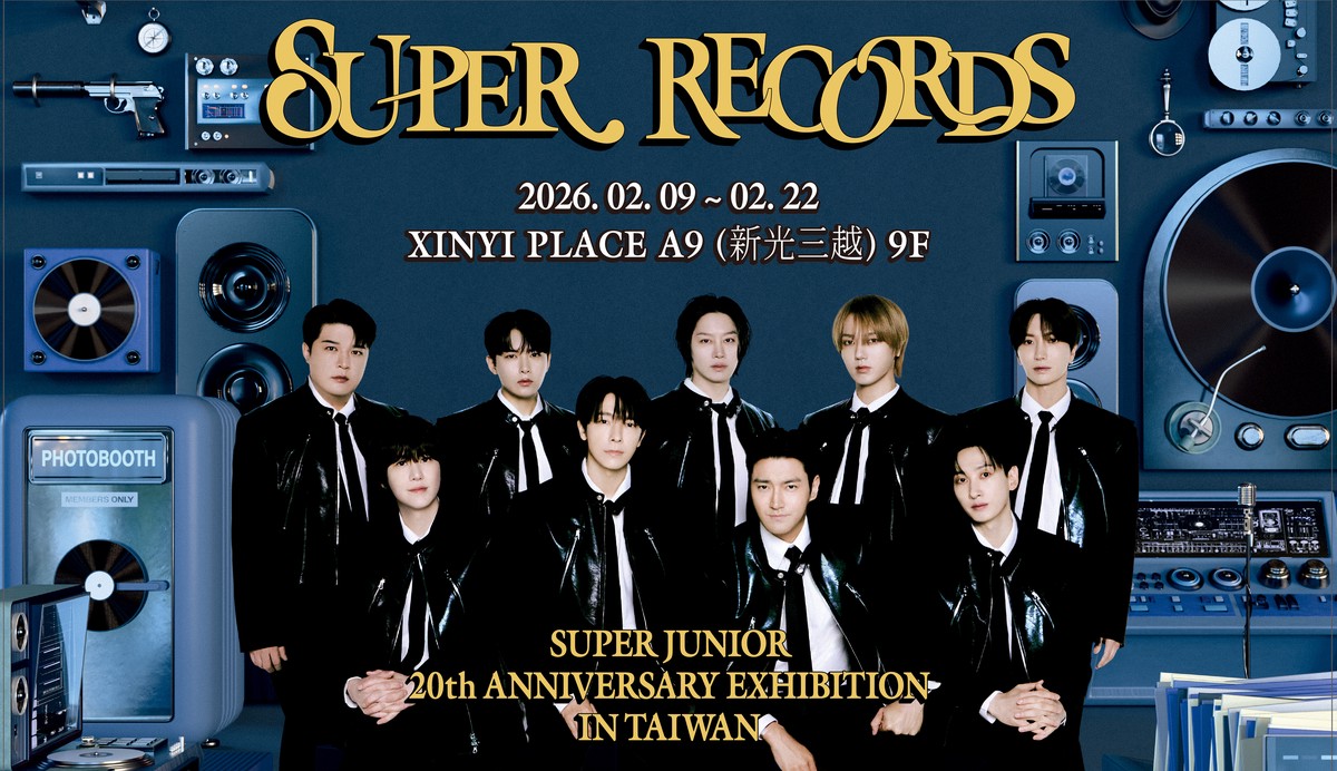 SUPER JUNIOR 20週年在台灣舉辦展覽會! 5 4c9cfe6f 7e84 4a39 acb1 17672a45dacb