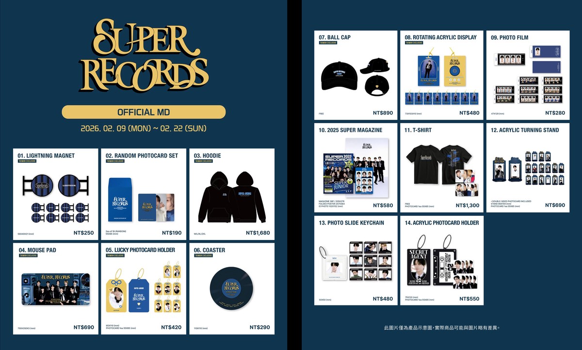 SUPER JUNIOR 20週年在台灣舉辦展覽會! 7 4c9cfe6f 7e84 4a39 acb1 17672a45dacb 176958096116835041702163470