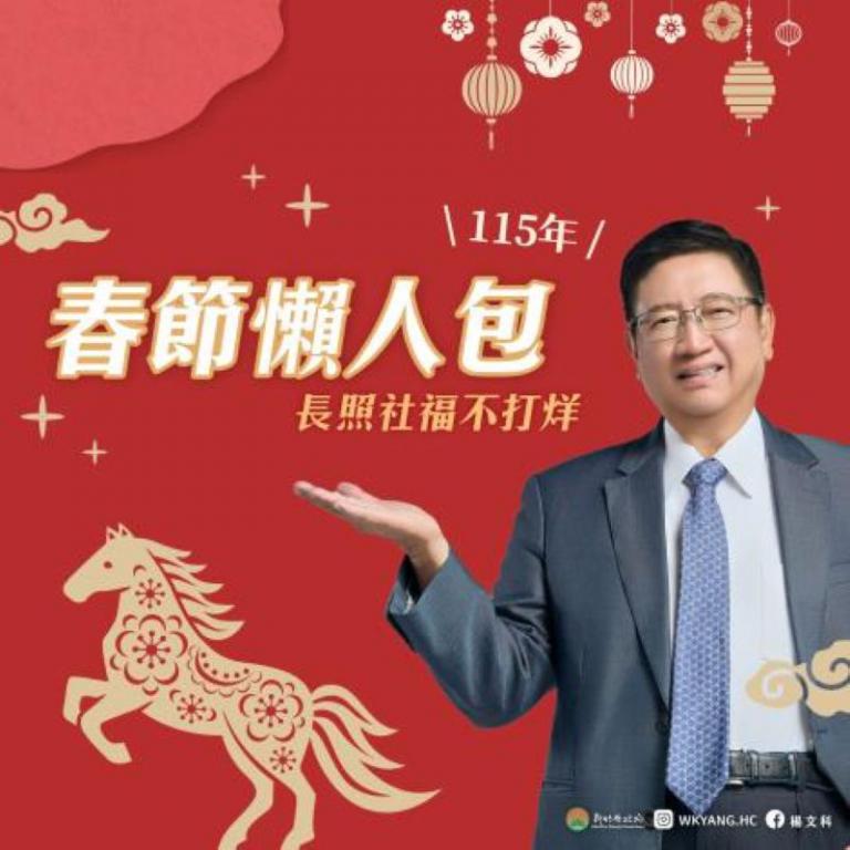 20260128154302 64d1dd7a