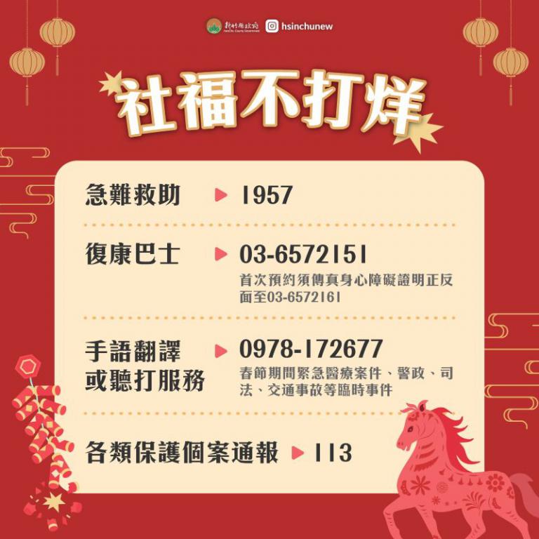 20260128154410 2d4b490d