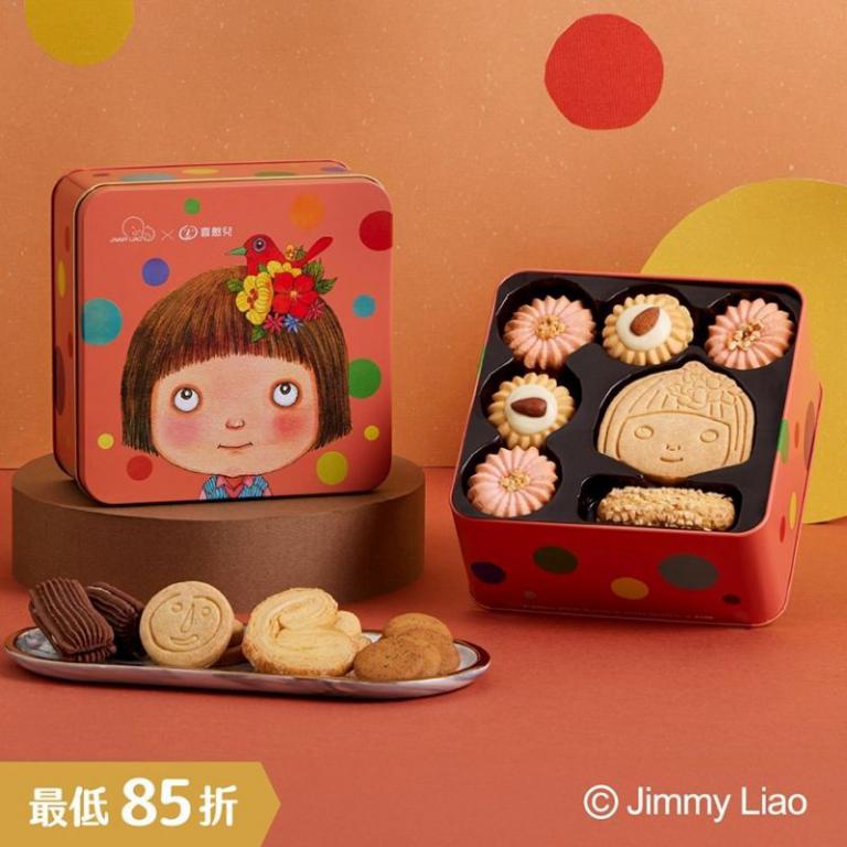 20260128155553 41ff8ad9