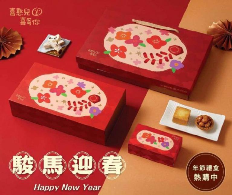 20260128155700 b7ca5423