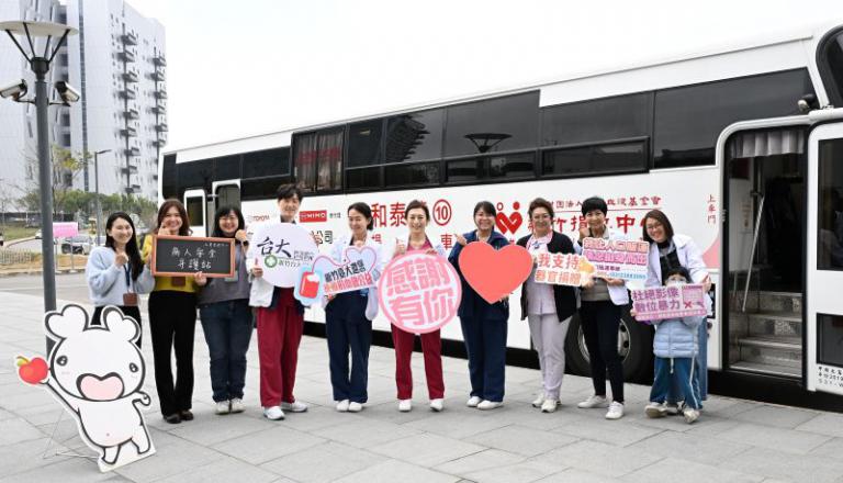 20260128155821 e74ac6dc