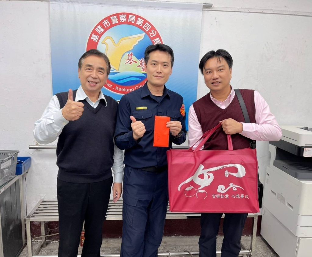 inbound7139093922174695424 - 報新聞 Mega News inbound7139093922174695424 1024x846 1