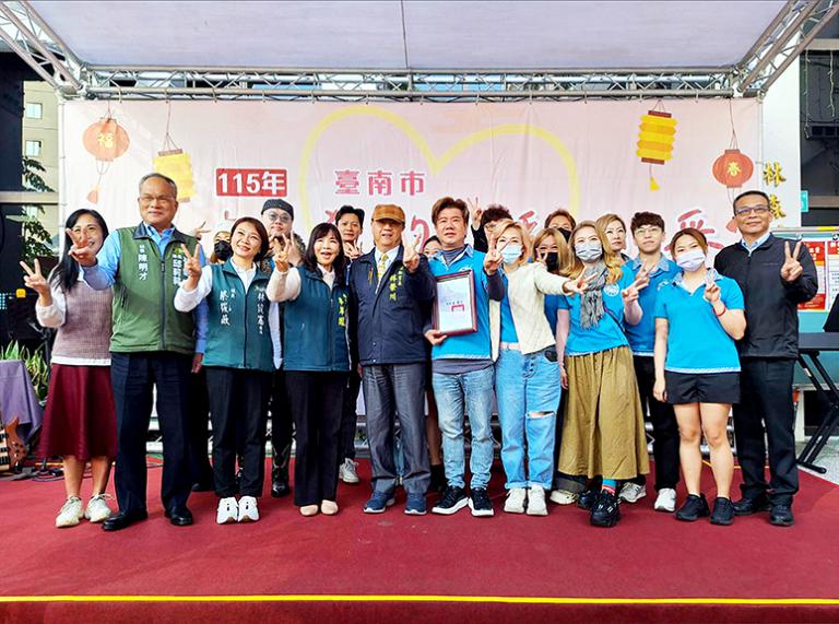 20260128165510 4fe680c3