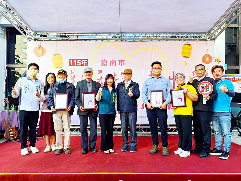 20260128165753 b3a22f14