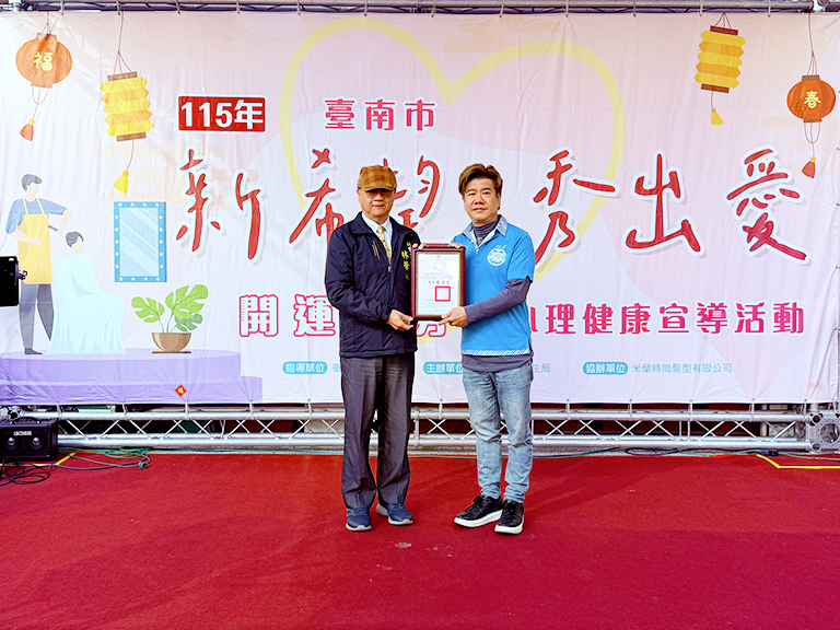 20260128165910 caf5611d