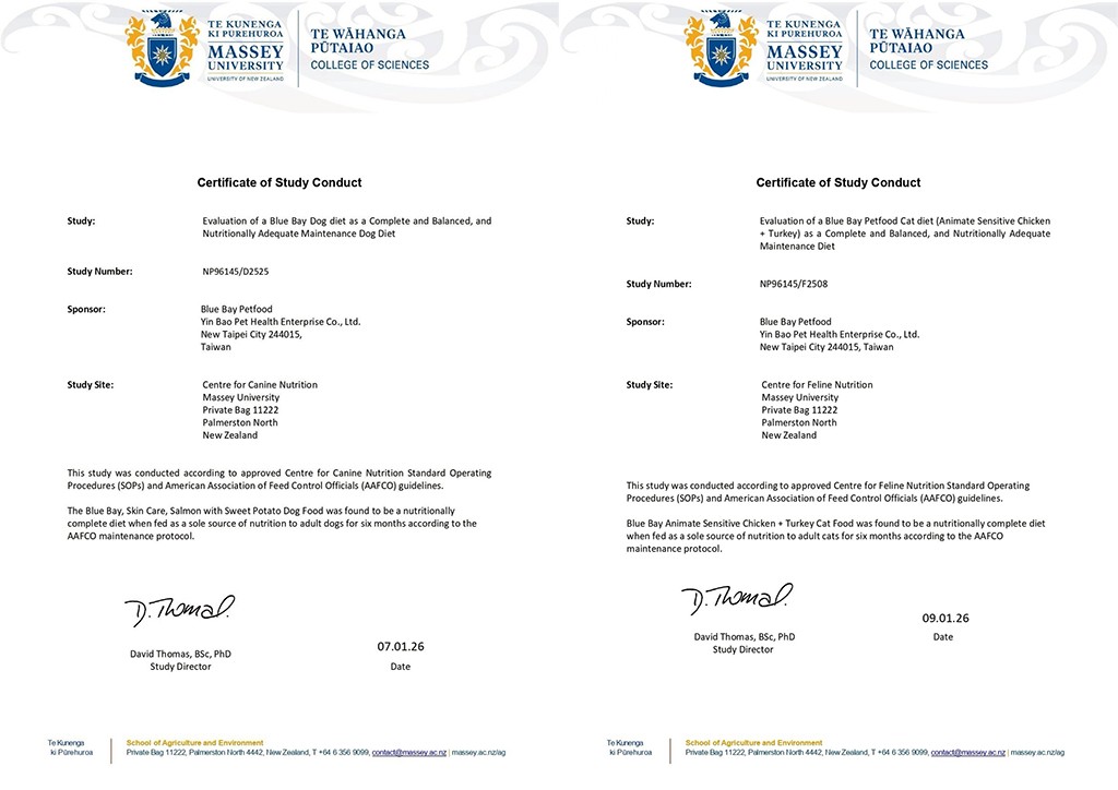 倍力寵物犬貓糧 雙雙通過AAFCO餵食測試 7 e6260fe6 de35 48e3 8bf7 02538f1adc21 176959614097080062307513652
