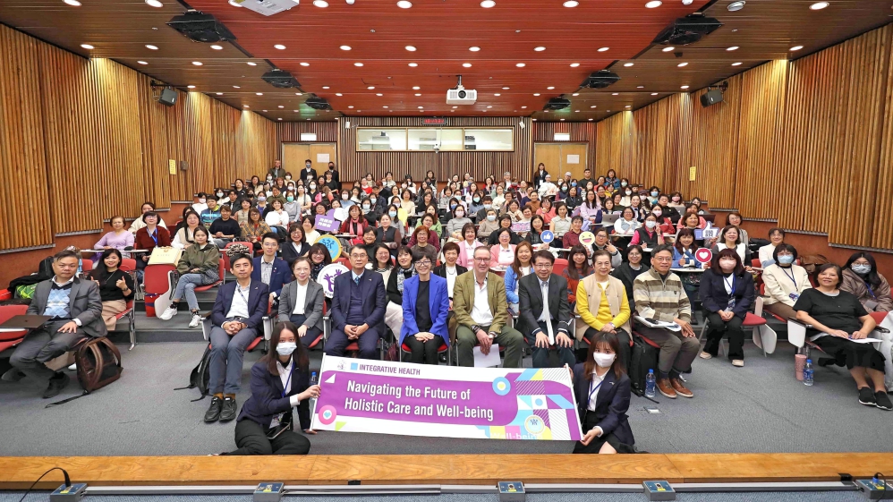 圖二2026台英全人足療癒研討會大合照_Fotor - 報新聞 Mega News %E5%9C%96%E4%BA%8C2026%E5%8F%B0%E8%8B%B1%E5%85%A8%E4%BA%BA%E8%B6%B3%E7%99%82%E7%99%92%E7%A0%94%E8%A8%8E%E6%9C%83%E5%A4%A7%E5%90%88%E7%85%A7 Fotor